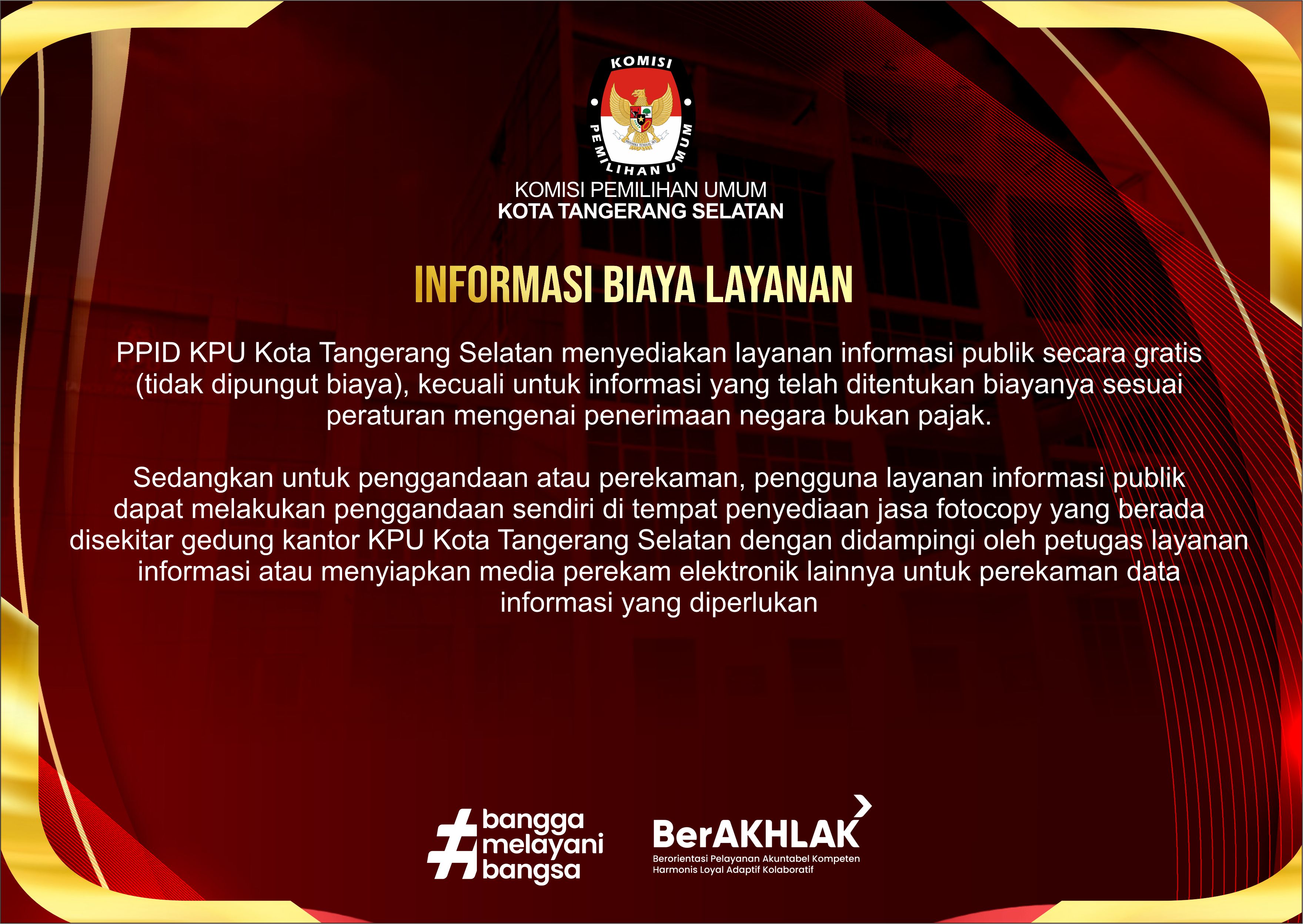 layanan